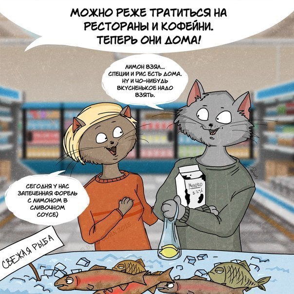 ...  :) - 2