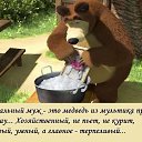 ���� ����, �����-��������� - ��������� 31 ������� 2015 � ������ ������ ��������