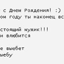 ���� �����, �����, 48 ��� - ��������� 7 ������� 2015 � ������ �4�