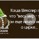 ���� ������, ������ - ��������� 11 ��� 2015 � ������ ������ ��������