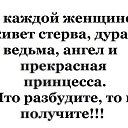 ���� ��������, �������� - ��������� 16 ���� 2015 � ������ ������ ��������