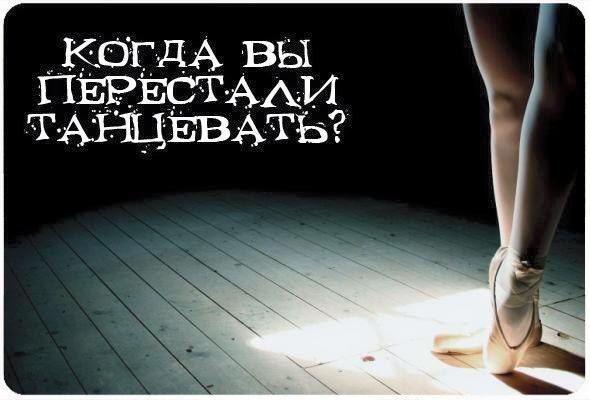 Во многих шаманских обществах, если вы приходите к шаману или врачевателю, жалуясь на то, что вы ...