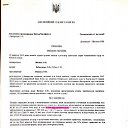 ���� ����, ����, 65 ��� - ��������� 16 ��� 2015 � ������ ���� ����������