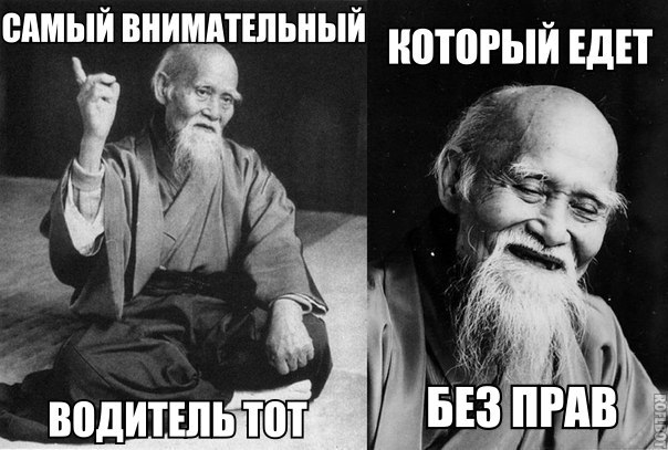   | , ,  - 27  2015  21:02