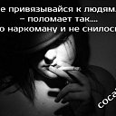 ���� �������, �������, 44 ���� - ��������� 8 ��� 2015 � ������ ������ ��������