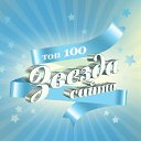 ���� �������, ������������ - ��������� 30 ������ 2015 � ������ �2015-2018 ���� - ��� ���������߻