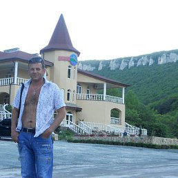 ����, �����������, 54 ����