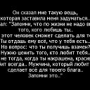 ���� ������, �����������, 42 ���� - ��������� 10 ���� 2015 � ������ ������ ��������