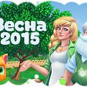 ���� ���������, ������, 56 ��� - ��������� 13 ��� 2015 � ������ ������ ��������