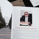 ���� ������, ������ - ��������� 20 �������� 2015 � ������ ���� ����������