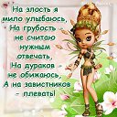 ���� ���������, ������, 70 ��� - ��������� 2 �������� 2015 � ������ ������ ��������