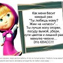 ���� �������, ���������, 68 ��� - ��������� 20 ��� 2015 � ������ ������ ��������