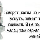 ���� ������, �����-���������, 41 ��� - ��������� 16 �������� 2015 � ������ ������ ��������