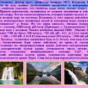 ���� ��������, �������������, 60 ��� - ��������� 7 ��� 2015 � ������ ������ ���� � �������