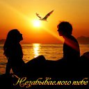 ���� �������, ������, 62 ���� - ��������� 15 ���� 2015 � ������ �������� ��������