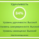 ���� �����, ���������, 42 ���� - ��������� 19 ��� 2015 � ������ ������� �� �� ������?�