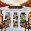 ���� ������, �����, 77 ��� - ��������� 31 ���� 2015 � ������ ������ ��������