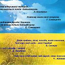 ���� ����, ���� - ��������� 23 ��� 2015 � ������ ������ ��������