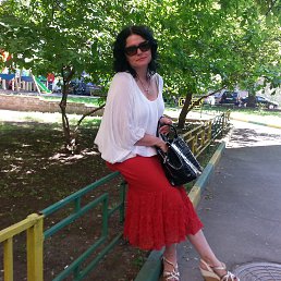 ��������, ������