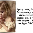 ���� Biigbss, ������, 61 ��� - ��������� 23 ��� 2015 � ������ ���� ����������