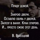 ���� Leyla, ���� - ��������� 20 �������� 2015 � ������ ������ ��������