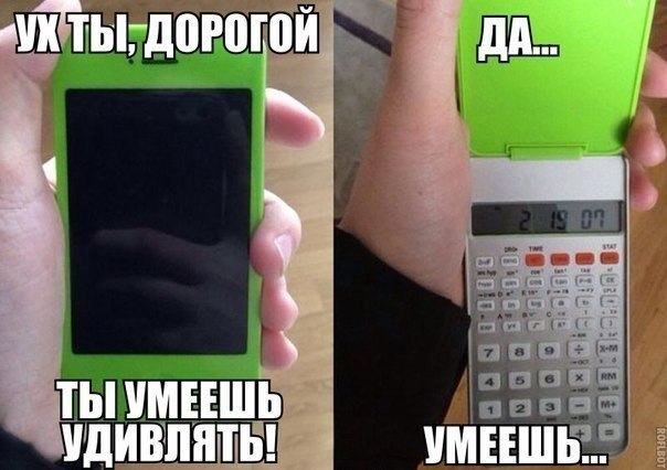 �������� ������ � ������ - 9 ���� 2015 � 05:02