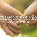 ���� �������, ��������, 63 ���� - ��������� 25 ������ 2015 � ������ ������ ��������