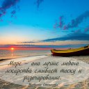 ���� ������, ������������, 67 ��� - ��������� 8 ���� 2015 � ������ ������ ��������