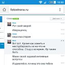 ���� ����, �����-��������� - ��������� 5 �������� 2015 � ������ ������ ��������