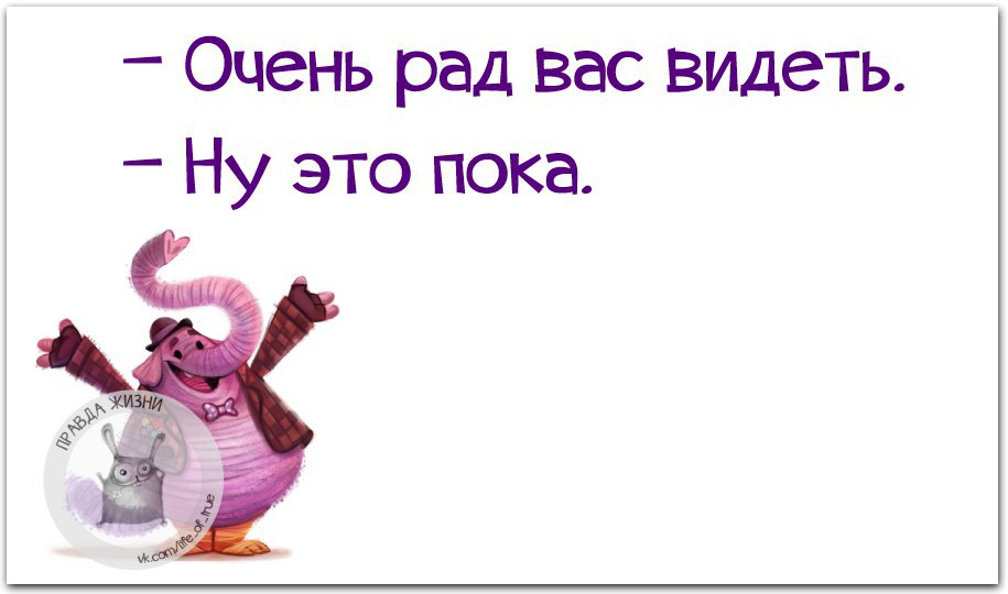 ������ ����� - 24 ���� 2015 � 13:42