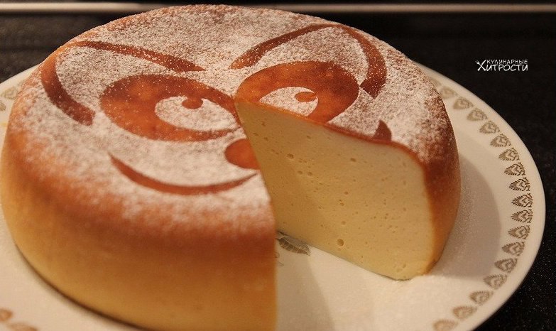 ВКУСНЕЙШАЯ ЗАПЕКАНКА 127856; Ингредиенты: 3 яйца банка сгущенки 500 г творога Приготовление: Яйца ...