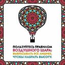 ���� Svetlana, ������� - ��������� 28 ������� 2015 � ������ ������ ��������