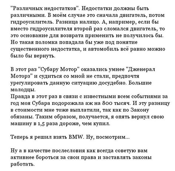 Что значит Зорька. Казаки в Берлине текст песни текст. Песня Зорька высока слова. Вот и все неплохая получилась история текст