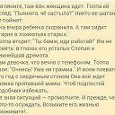 ���� Shell, ������ ��������, 40 ��� - ��������� 10 ���� 2015 � ������ ������ ��������