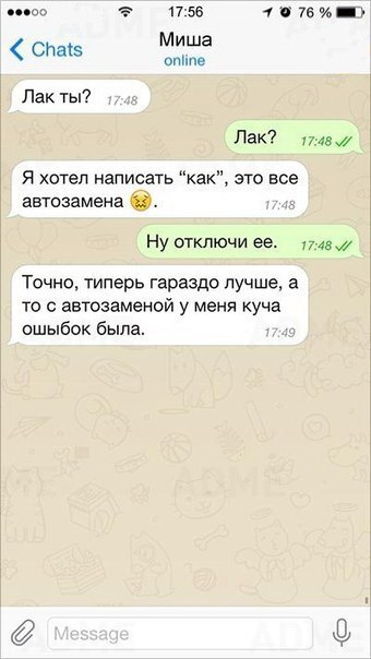 10 ��� � ��������, ������� ������� �� ���������� - 6