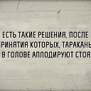 ���� ���������, ������ - ��������� 26 ������ 2015 � ������ ������ ��������