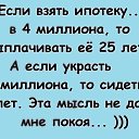 ���� Kermax2013, ����, 70 ��� - ��������� 7 �������� 2015 � ������ ������ ��������