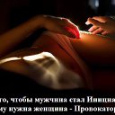 ���� Aleks, �����������, 65 ��� - ��������� 5 �������� 2015 � ������ ������ ��������