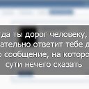 ���� �������, ����� - ��������� 31 ��� 2015 � ������ ������ ��������