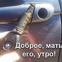 ���� ���������, ��������� - ��������� 29 ���� 2015 � ������ ������ ��������