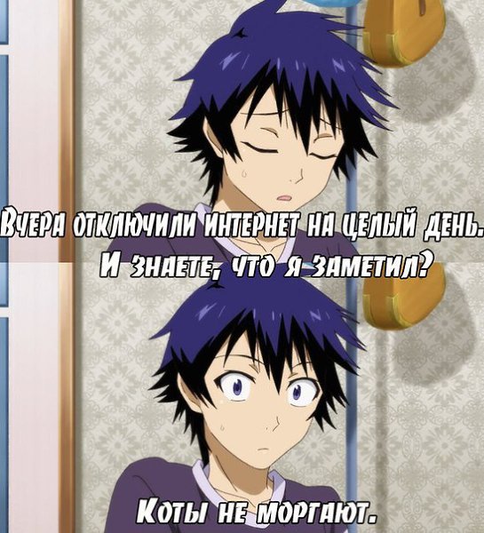 ����� | Anime - 6 ���� 2015 � 07:14