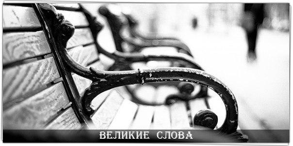       , , ,  ,     .    ...