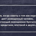 ���� Andriyno, ������, 56 ��� - ��������� 3 ��� 2015