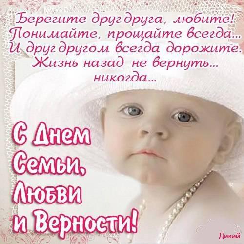 ~�����~ - 8 ���� 2015 � 11:44