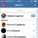 ���� ����������, �����������, 27 ��� - ��������� 11 ���� 2015 � ������ ������ ��������