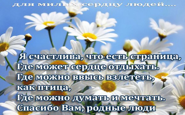 ~Dasha~ - 1  2015  23:59