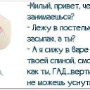 ���� �������, ������, 52 ���� - ��������� 22 ������� 2015 � ������ ������ ��������