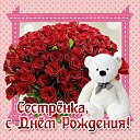 ���� �����, ������ �����, 48 ��� - ��������� 19 ���� 2015
