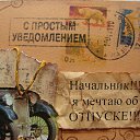 ���� �����, ���������, 50 ��� - ��������� 6 ������� 2015 � ������ ���� ����������