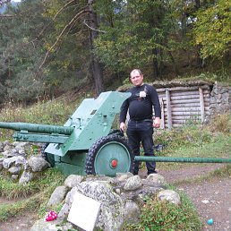 �����, ���������, 51 ���